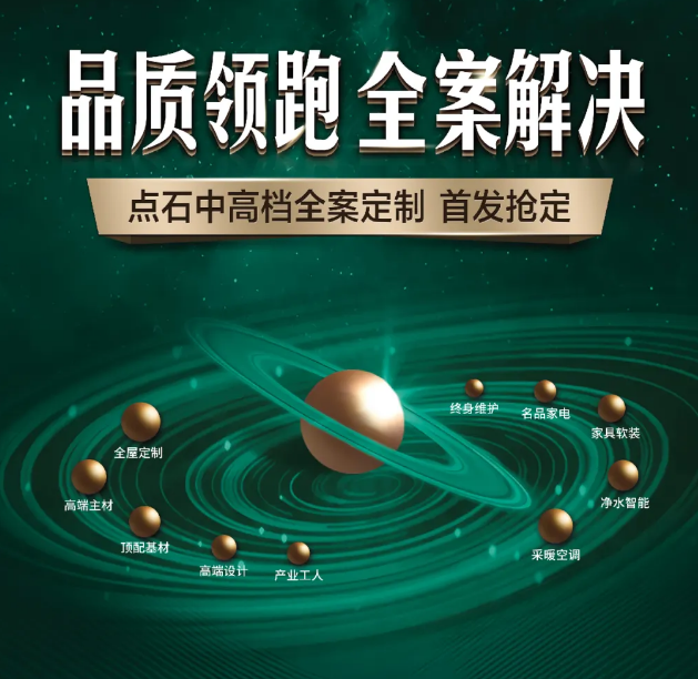 &#40857;&#56;&#45;&#108;&#111;&#110;&#103;&#56;&#40;&#20013;&#22269;&#41;&#21807;&#19968;&#23448;&#26041;&#32593;&#31449;&#45;&#31185;&#25216;&#39046;&#33322;&#31449;