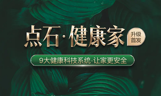 &#40857;&#56;&#45;&#108;&#111;&#110;&#103;&#56;&#40;&#20013;&#22269;&#41;&#21807;&#19968;&#23448;&#26041;&#32593;&#31449;&#45;&#31185;&#25216;&#39046;&#33322;&#31449;