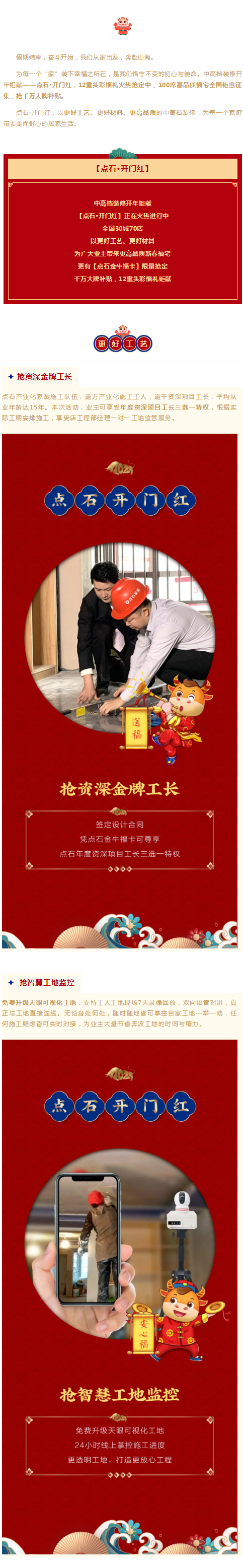 &#40857;&#56;&#45;&#108;&#111;&#110;&#103;&#56;&#40;&#20013;&#22269;&#41;&#21807;&#19968;&#23448;&#26041;&#32593;&#31449;&#45;&#31185;&#25216;&#39046;&#33322;&#31449;