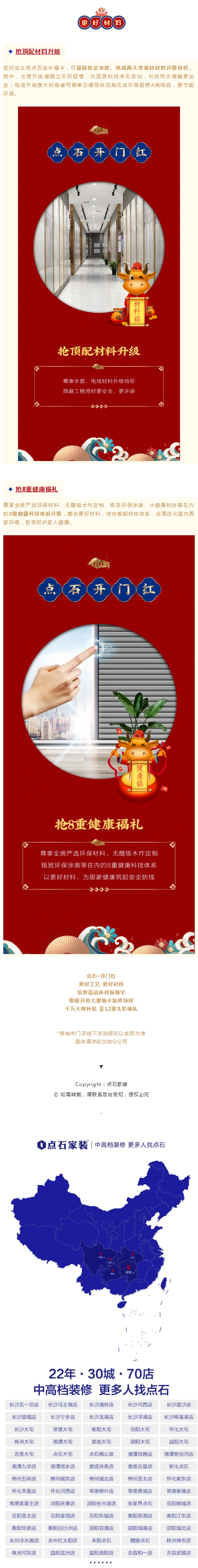 &#40857;&#56;&#45;&#108;&#111;&#110;&#103;&#56;&#40;&#20013;&#22269;&#41;&#21807;&#19968;&#23448;&#26041;&#32593;&#31449;&#45;&#31185;&#25216;&#39046;&#33322;&#31449;