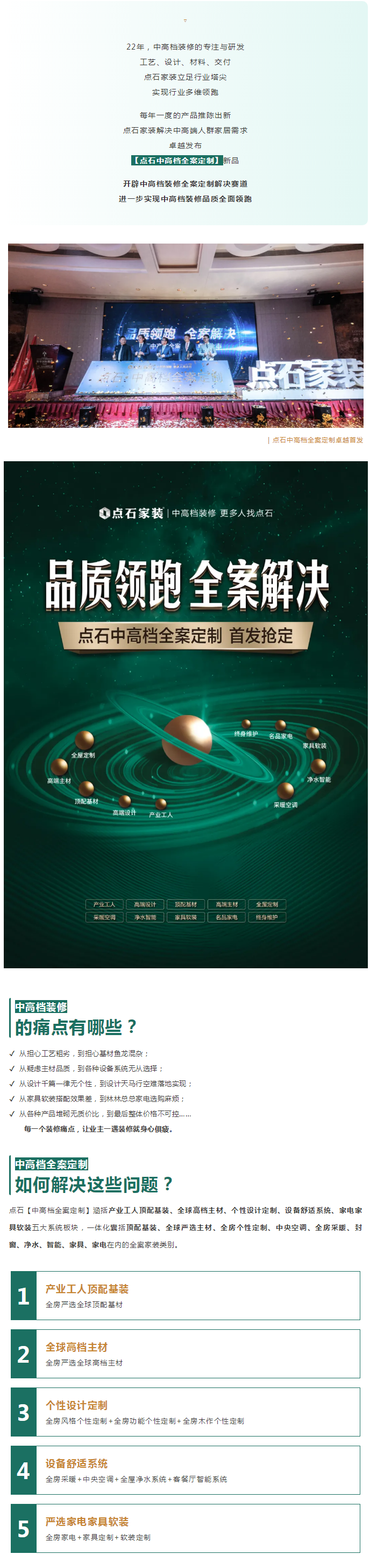 &#40857;&#56;&#45;&#108;&#111;&#110;&#103;&#56;&#40;&#20013;&#22269;&#41;&#21807;&#19968;&#23448;&#26041;&#32593;&#31449;&#45;&#31185;&#25216;&#39046;&#33322;&#31449;