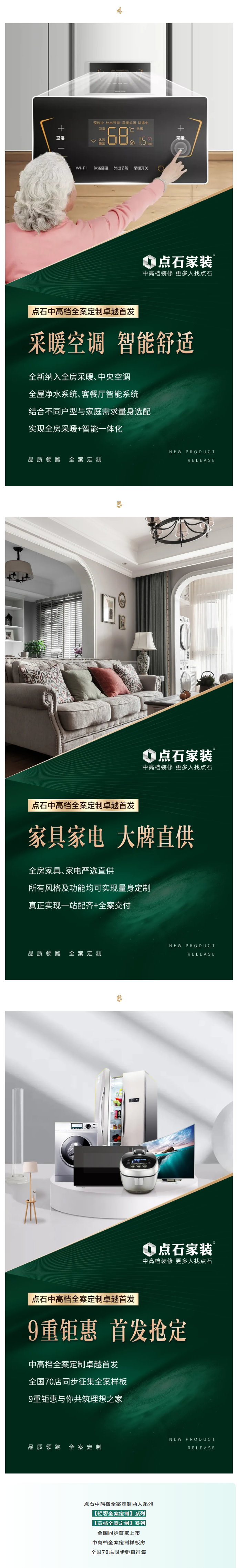&#40857;&#56;&#45;&#108;&#111;&#110;&#103;&#56;&#40;&#20013;&#22269;&#41;&#21807;&#19968;&#23448;&#26041;&#32593;&#31449;&#45;&#31185;&#25216;&#39046;&#33322;&#31449;