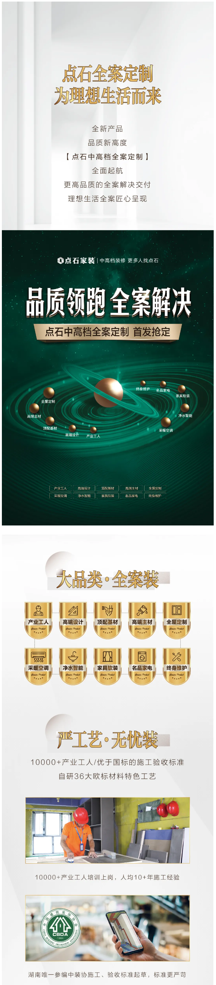 &#40857;&#56;&#45;&#108;&#111;&#110;&#103;&#56;&#40;&#20013;&#22269;&#41;&#21807;&#19968;&#23448;&#26041;&#32593;&#31449;&#45;&#31185;&#25216;&#39046;&#33322;&#31449;
