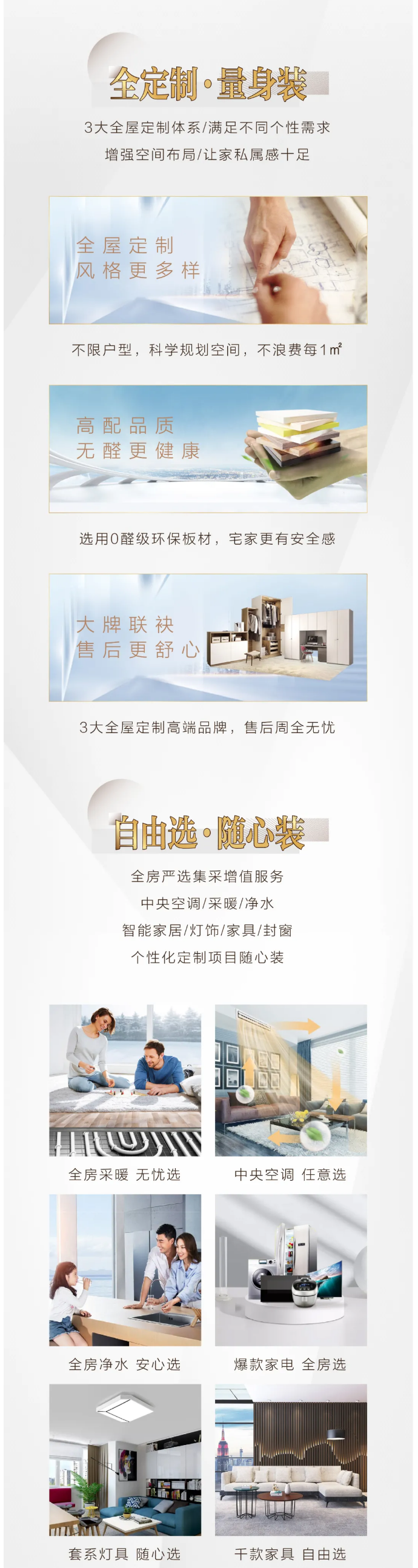 &#40857;&#56;&#45;&#108;&#111;&#110;&#103;&#56;&#40;&#20013;&#22269;&#41;&#21807;&#19968;&#23448;&#26041;&#32593;&#31449;&#45;&#31185;&#25216;&#39046;&#33322;&#31449;