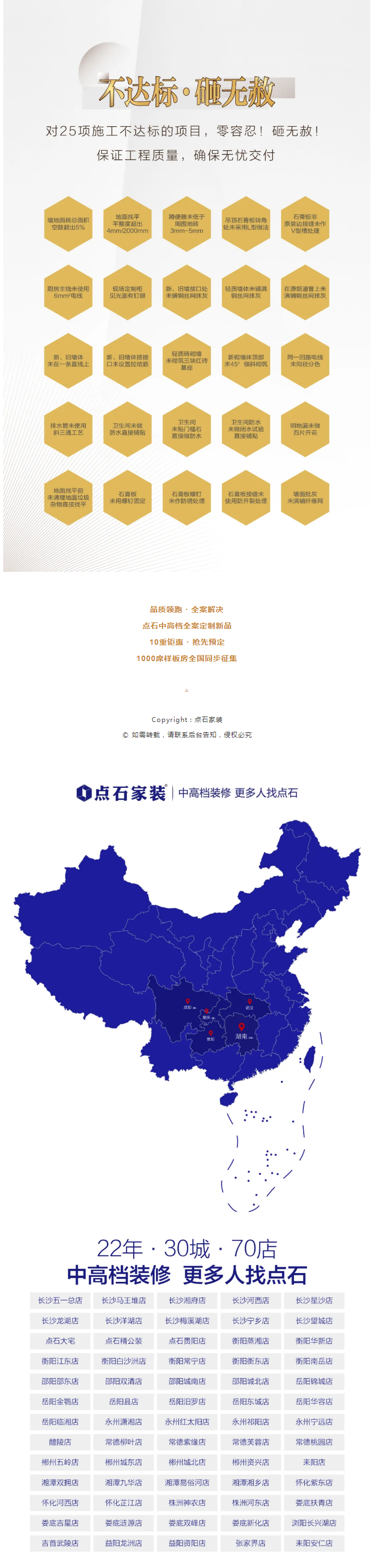 &#40857;&#56;&#45;&#108;&#111;&#110;&#103;&#56;&#40;&#20013;&#22269;&#41;&#21807;&#19968;&#23448;&#26041;&#32593;&#31449;&#45;&#31185;&#25216;&#39046;&#33322;&#31449;
