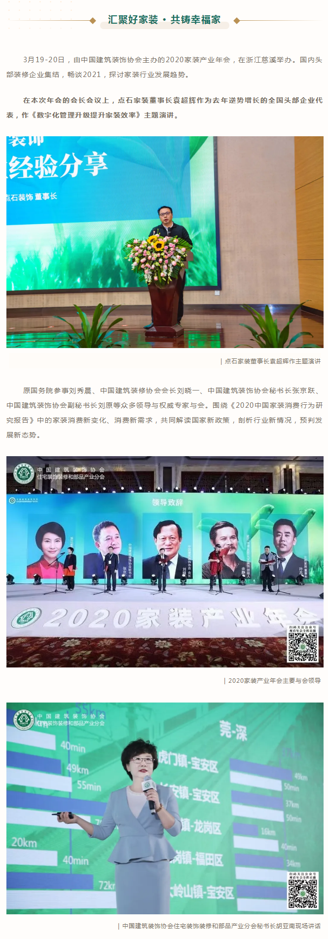 &#40857;&#56;&#45;&#108;&#111;&#110;&#103;&#56;&#40;&#20013;&#22269;&#41;&#21807;&#19968;&#23448;&#26041;&#32593;&#31449;&#45;&#31185;&#25216;&#39046;&#33322;&#31449;