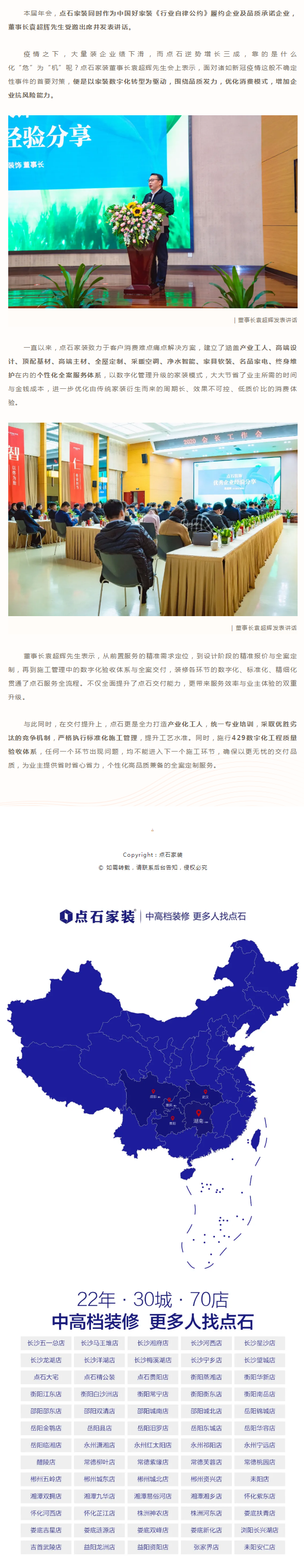 &#40857;&#56;&#45;&#108;&#111;&#110;&#103;&#56;&#40;&#20013;&#22269;&#41;&#21807;&#19968;&#23448;&#26041;&#32593;&#31449;&#45;&#31185;&#25216;&#39046;&#33322;&#31449;
