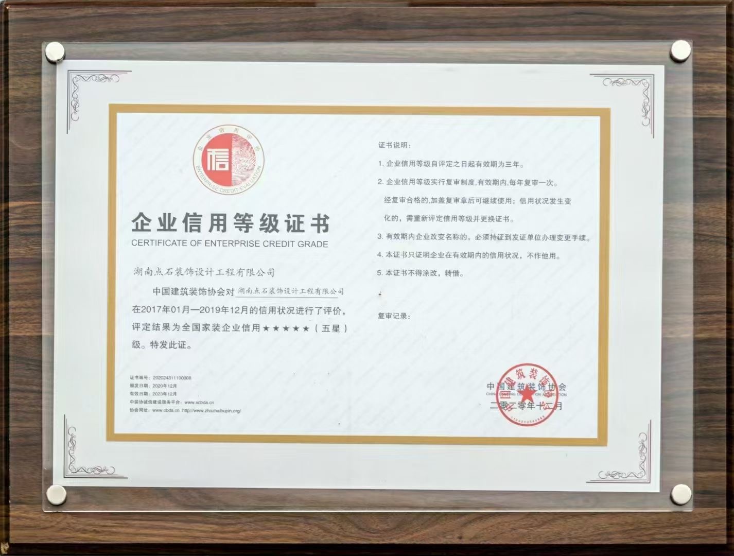 &#40857;&#56;&#45;&#108;&#111;&#110;&#103;&#56;&#40;&#20013;&#22269;&#41;&#21807;&#19968;&#23448;&#26041;&#32593;&#31449;&#45;&#31185;&#25216;&#39046;&#33322;&#31449;