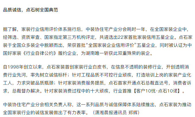 &#40857;&#56;&#45;&#108;&#111;&#110;&#103;&#56;&#40;&#20013;&#22269;&#41;&#21807;&#19968;&#23448;&#26041;&#32593;&#31449;&#45;&#31185;&#25216;&#39046;&#33322;&#31449;
