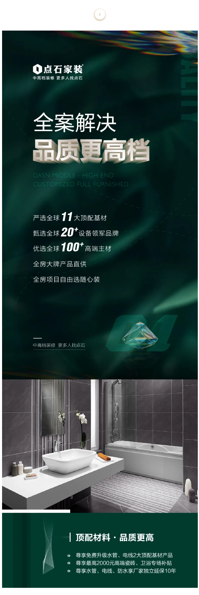 &#40857;&#56;&#45;&#108;&#111;&#110;&#103;&#56;&#40;&#20013;&#22269;&#41;&#21807;&#19968;&#23448;&#26041;&#32593;&#31449;&#45;&#31185;&#25216;&#39046;&#33322;&#31449;