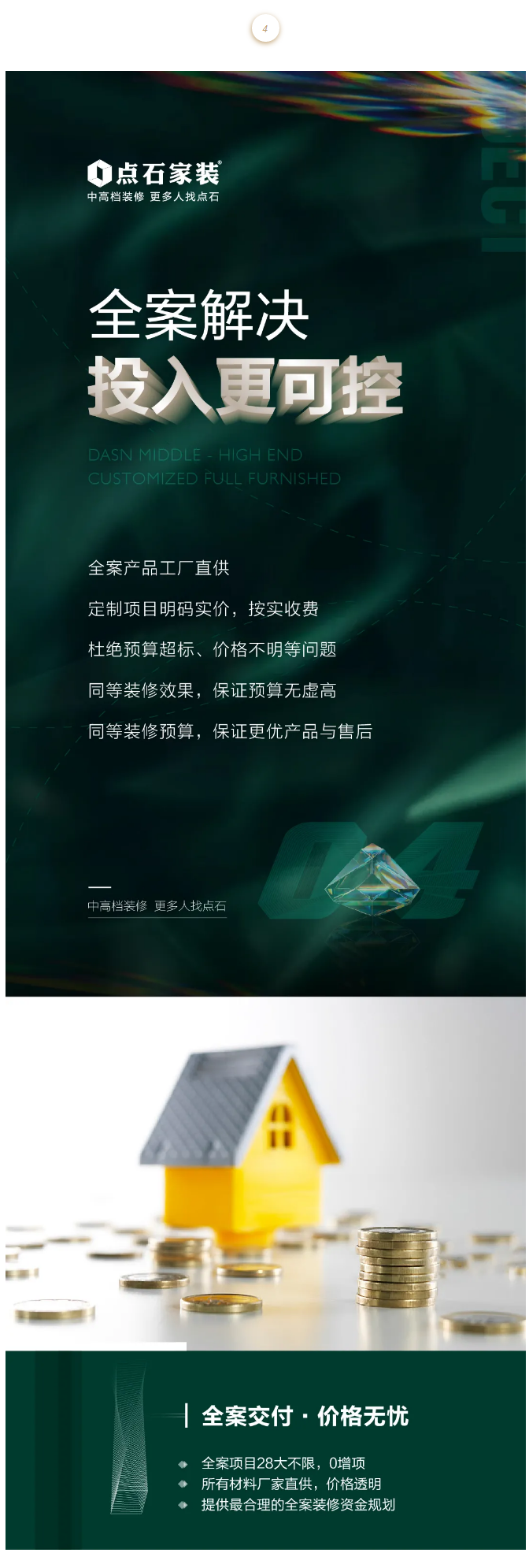 &#40857;&#56;&#45;&#108;&#111;&#110;&#103;&#56;&#40;&#20013;&#22269;&#41;&#21807;&#19968;&#23448;&#26041;&#32593;&#31449;&#45;&#31185;&#25216;&#39046;&#33322;&#31449;