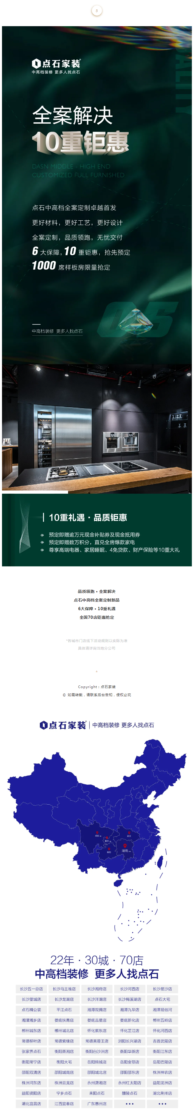 &#40857;&#56;&#45;&#108;&#111;&#110;&#103;&#56;&#40;&#20013;&#22269;&#41;&#21807;&#19968;&#23448;&#26041;&#32593;&#31449;&#45;&#31185;&#25216;&#39046;&#33322;&#31449;