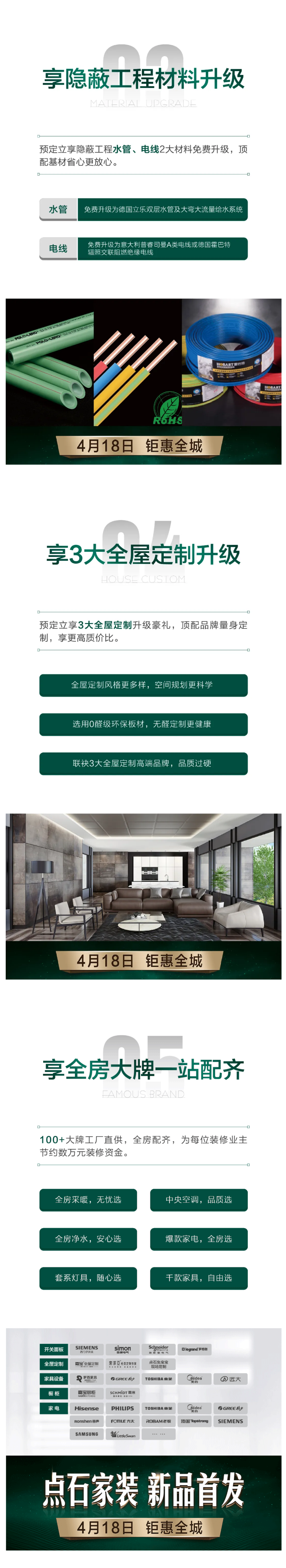 &#40857;&#56;&#45;&#108;&#111;&#110;&#103;&#56;&#40;&#20013;&#22269;&#41;&#21807;&#19968;&#23448;&#26041;&#32593;&#31449;&#45;&#31185;&#25216;&#39046;&#33322;&#31449;