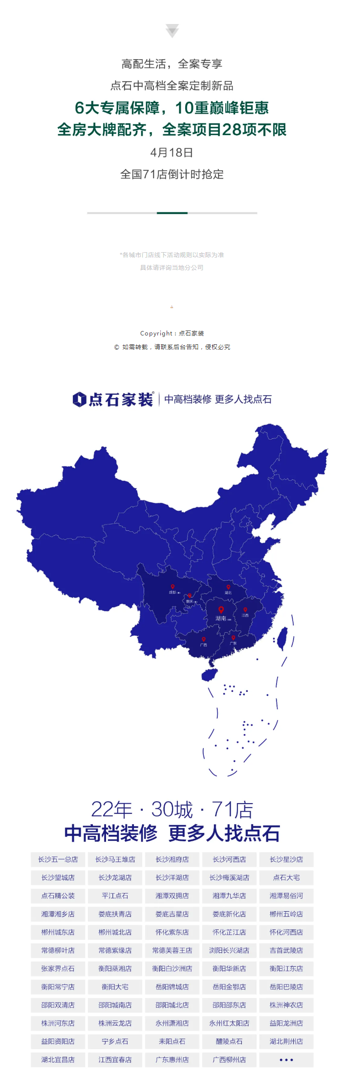 &#40857;&#56;&#45;&#108;&#111;&#110;&#103;&#56;&#40;&#20013;&#22269;&#41;&#21807;&#19968;&#23448;&#26041;&#32593;&#31449;&#45;&#31185;&#25216;&#39046;&#33322;&#31449;