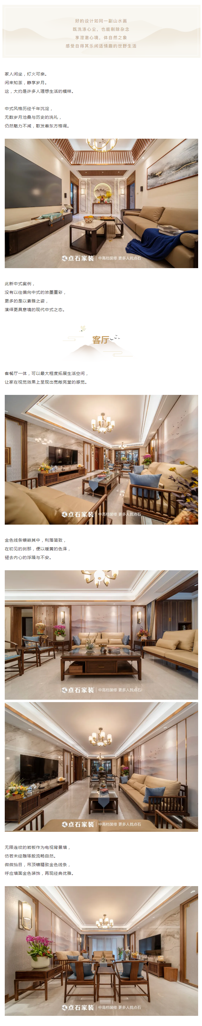 &#40857;&#56;&#45;&#108;&#111;&#110;&#103;&#56;&#40;&#20013;&#22269;&#41;&#21807;&#19968;&#23448;&#26041;&#32593;&#31449;&#45;&#31185;&#25216;&#39046;&#33322;&#31449;
