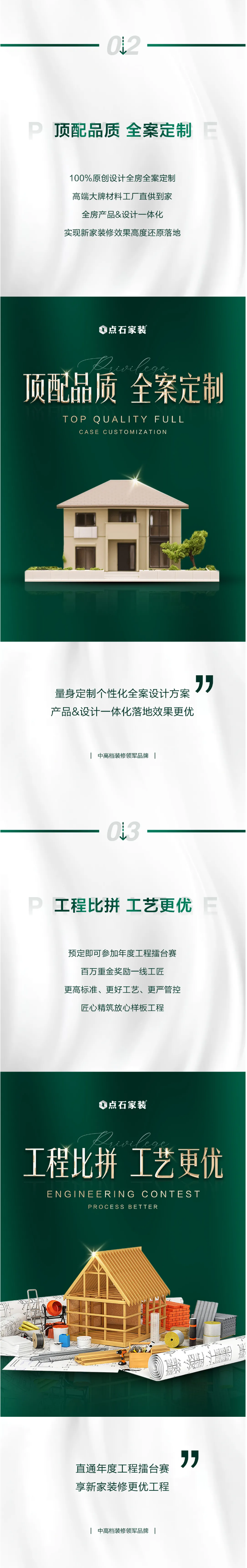 &#40857;&#56;&#45;&#108;&#111;&#110;&#103;&#56;&#40;&#20013;&#22269;&#41;&#21807;&#19968;&#23448;&#26041;&#32593;&#31449;&#45;&#31185;&#25216;&#39046;&#33322;&#31449;