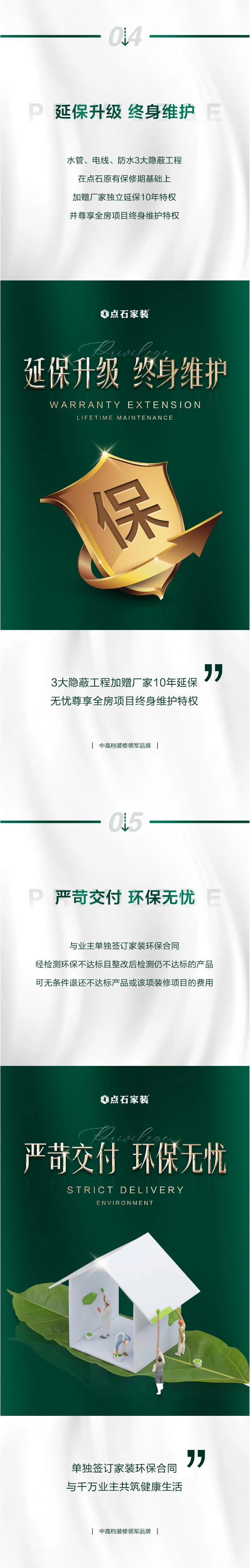 &#40857;&#56;&#45;&#108;&#111;&#110;&#103;&#56;&#40;&#20013;&#22269;&#41;&#21807;&#19968;&#23448;&#26041;&#32593;&#31449;&#45;&#31185;&#25216;&#39046;&#33322;&#31449;