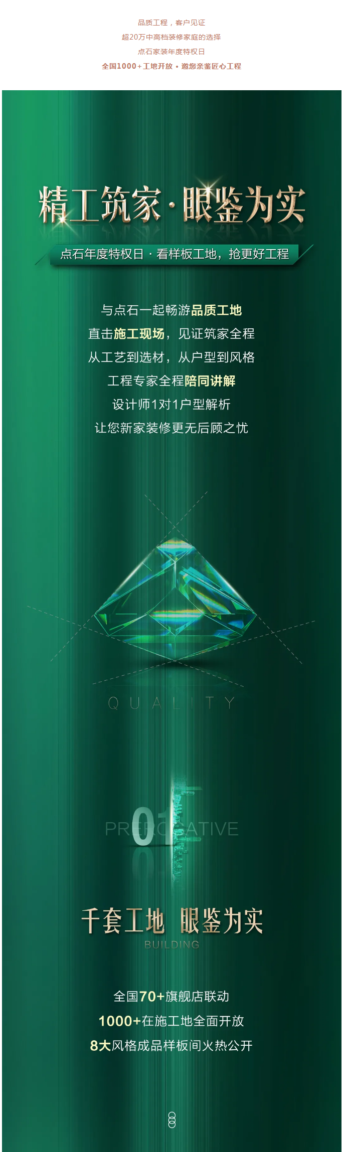 &#40857;&#56;&#45;&#108;&#111;&#110;&#103;&#56;&#40;&#20013;&#22269;&#41;&#21807;&#19968;&#23448;&#26041;&#32593;&#31449;&#45;&#31185;&#25216;&#39046;&#33322;&#31449;