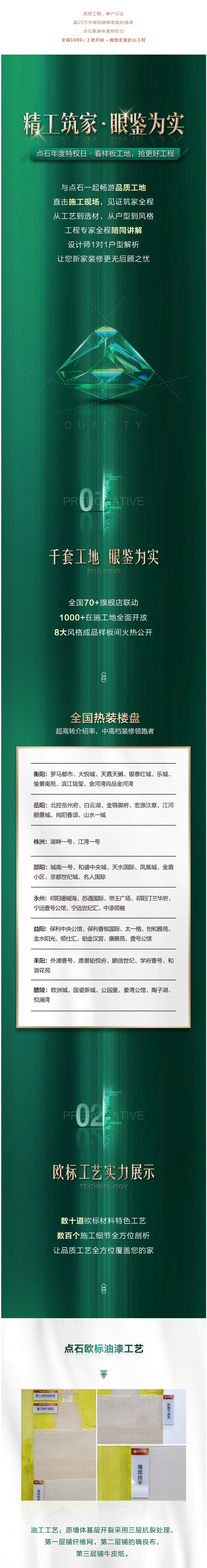 &#40857;&#56;&#45;&#108;&#111;&#110;&#103;&#56;&#40;&#20013;&#22269;&#41;&#21807;&#19968;&#23448;&#26041;&#32593;&#31449;&#45;&#31185;&#25216;&#39046;&#33322;&#31449;