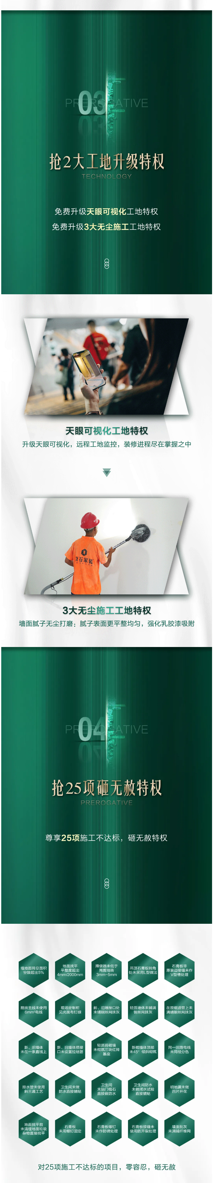 &#40857;&#56;&#45;&#108;&#111;&#110;&#103;&#56;&#40;&#20013;&#22269;&#41;&#21807;&#19968;&#23448;&#26041;&#32593;&#31449;&#45;&#31185;&#25216;&#39046;&#33322;&#31449;