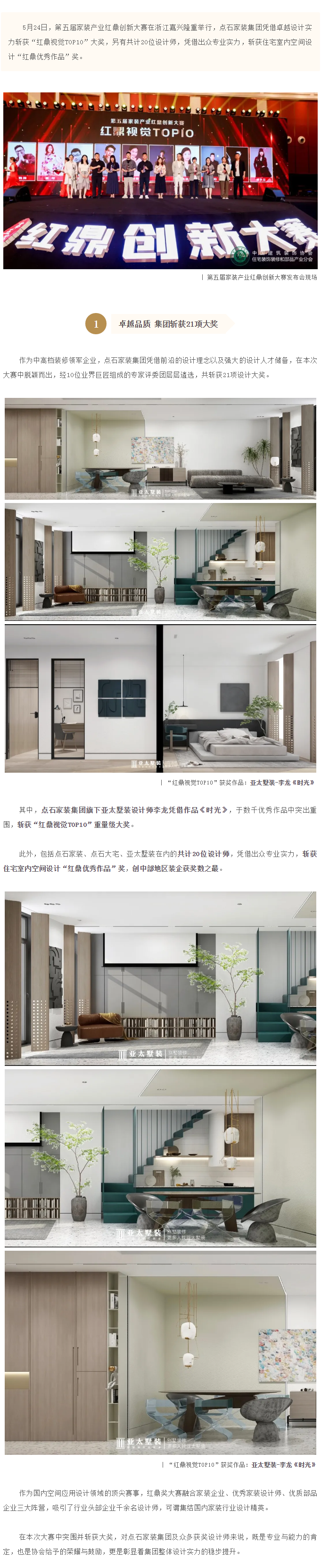 &#40857;&#56;&#45;&#108;&#111;&#110;&#103;&#56;&#40;&#20013;&#22269;&#41;&#21807;&#19968;&#23448;&#26041;&#32593;&#31449;&#45;&#31185;&#25216;&#39046;&#33322;&#31449;