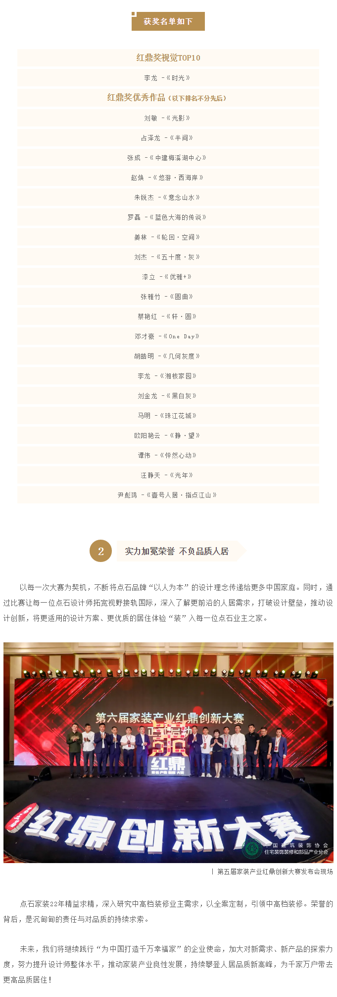&#40857;&#56;&#45;&#108;&#111;&#110;&#103;&#56;&#40;&#20013;&#22269;&#41;&#21807;&#19968;&#23448;&#26041;&#32593;&#31449;&#45;&#31185;&#25216;&#39046;&#33322;&#31449;