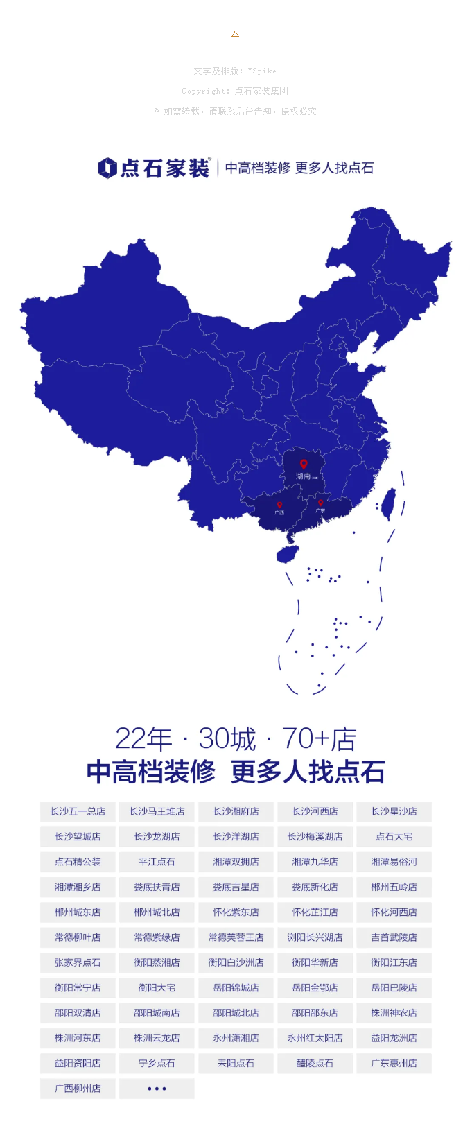 &#40857;&#56;&#45;&#108;&#111;&#110;&#103;&#56;&#40;&#20013;&#22269;&#41;&#21807;&#19968;&#23448;&#26041;&#32593;&#31449;&#45;&#31185;&#25216;&#39046;&#33322;&#31449;