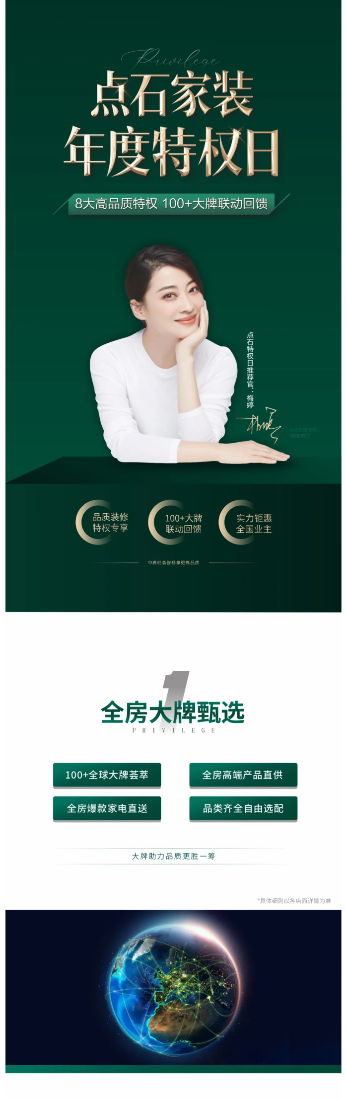 &#40857;&#56;&#45;&#108;&#111;&#110;&#103;&#56;&#40;&#20013;&#22269;&#41;&#21807;&#19968;&#23448;&#26041;&#32593;&#31449;&#45;&#31185;&#25216;&#39046;&#33322;&#31449;