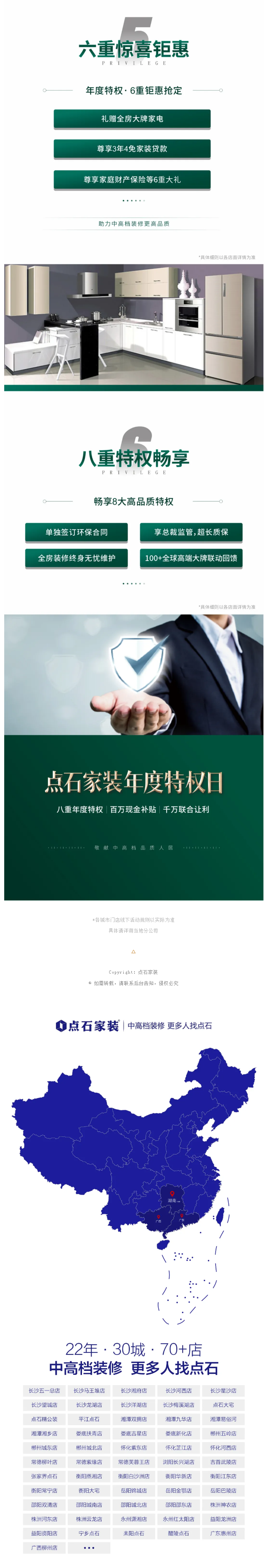 &#40857;&#56;&#45;&#108;&#111;&#110;&#103;&#56;&#40;&#20013;&#22269;&#41;&#21807;&#19968;&#23448;&#26041;&#32593;&#31449;&#45;&#31185;&#25216;&#39046;&#33322;&#31449;