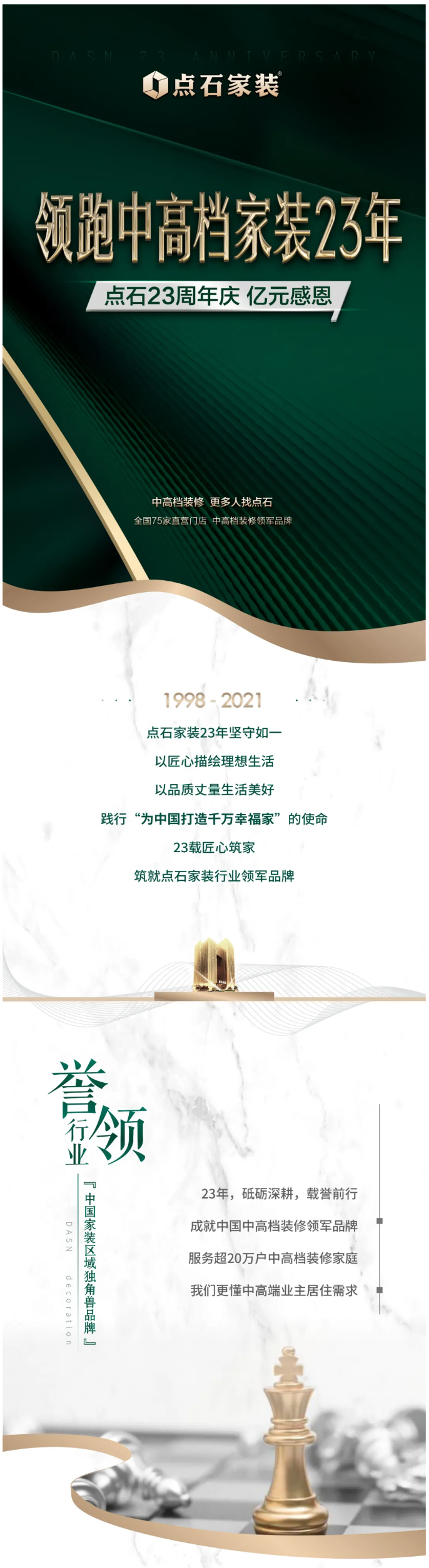 &#40857;&#56;&#45;&#108;&#111;&#110;&#103;&#56;&#40;&#20013;&#22269;&#41;&#21807;&#19968;&#23448;&#26041;&#32593;&#31449;&#45;&#31185;&#25216;&#39046;&#33322;&#31449;