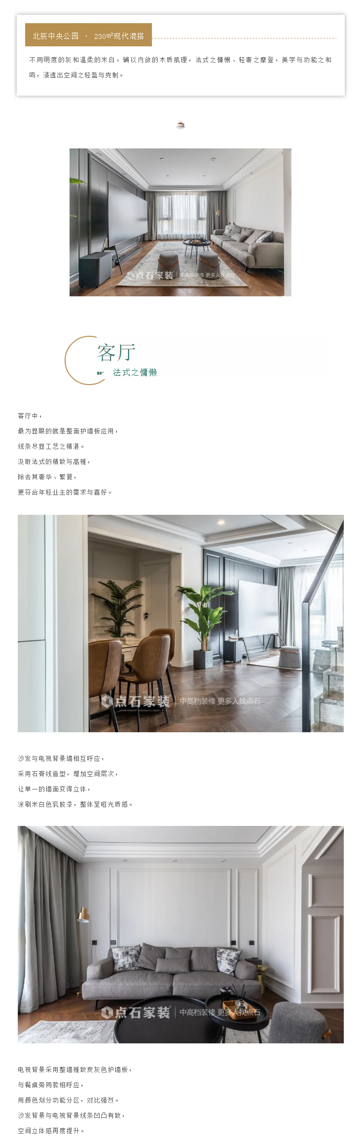 &#40857;&#56;&#45;&#108;&#111;&#110;&#103;&#56;&#40;&#20013;&#22269;&#41;&#21807;&#19968;&#23448;&#26041;&#32593;&#31449;&#45;&#31185;&#25216;&#39046;&#33322;&#31449;