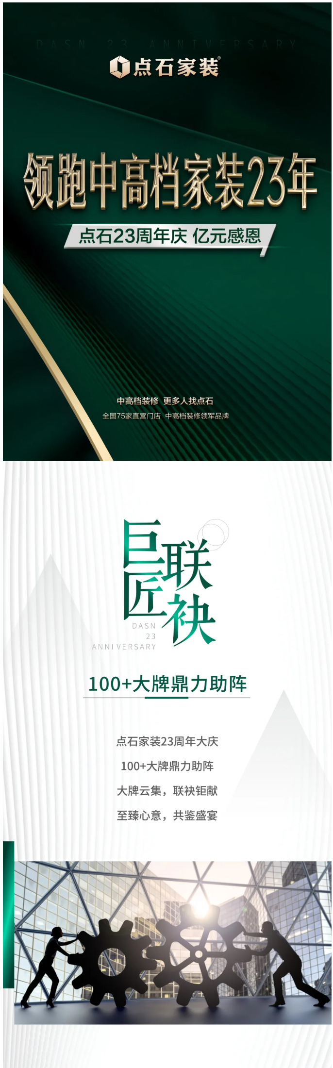 &#40857;&#56;&#45;&#108;&#111;&#110;&#103;&#56;&#40;&#20013;&#22269;&#41;&#21807;&#19968;&#23448;&#26041;&#32593;&#31449;&#45;&#31185;&#25216;&#39046;&#33322;&#31449;