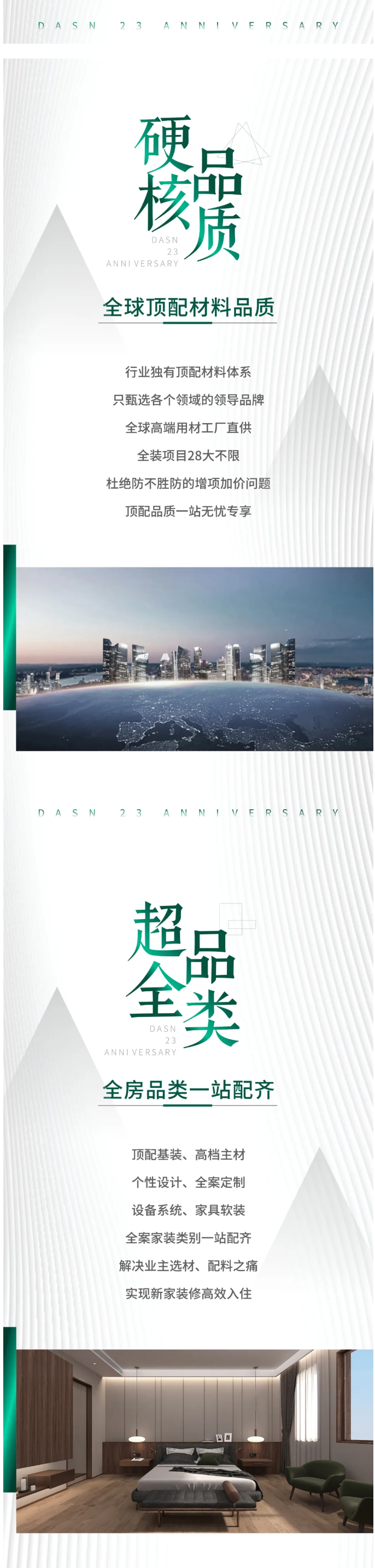 &#40857;&#56;&#45;&#108;&#111;&#110;&#103;&#56;&#40;&#20013;&#22269;&#41;&#21807;&#19968;&#23448;&#26041;&#32593;&#31449;&#45;&#31185;&#25216;&#39046;&#33322;&#31449;