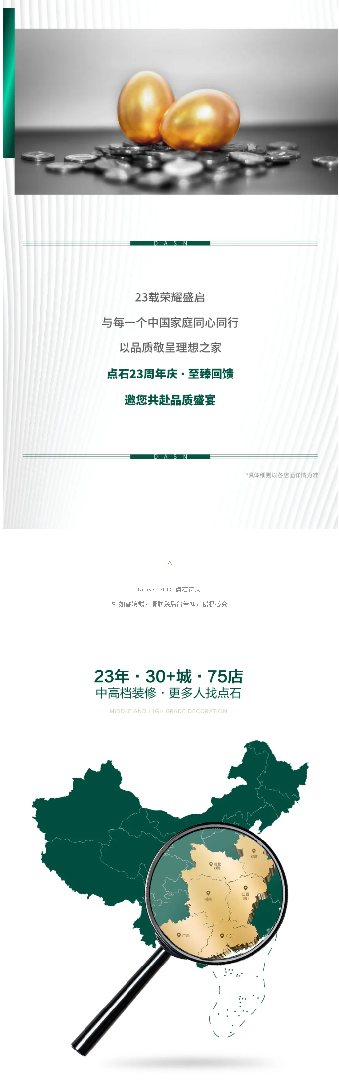 &#40857;&#56;&#45;&#108;&#111;&#110;&#103;&#56;&#40;&#20013;&#22269;&#41;&#21807;&#19968;&#23448;&#26041;&#32593;&#31449;&#45;&#31185;&#25216;&#39046;&#33322;&#31449;
