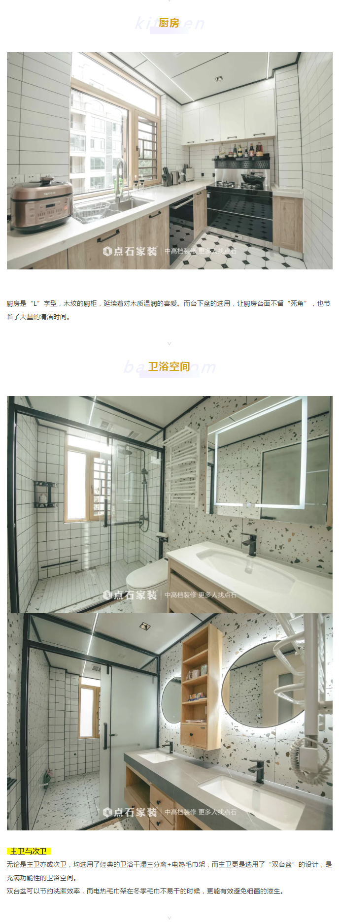 &#40857;&#56;&#45;&#108;&#111;&#110;&#103;&#56;&#40;&#20013;&#22269;&#41;&#21807;&#19968;&#23448;&#26041;&#32593;&#31449;&#45;&#31185;&#25216;&#39046;&#33322;&#31449;