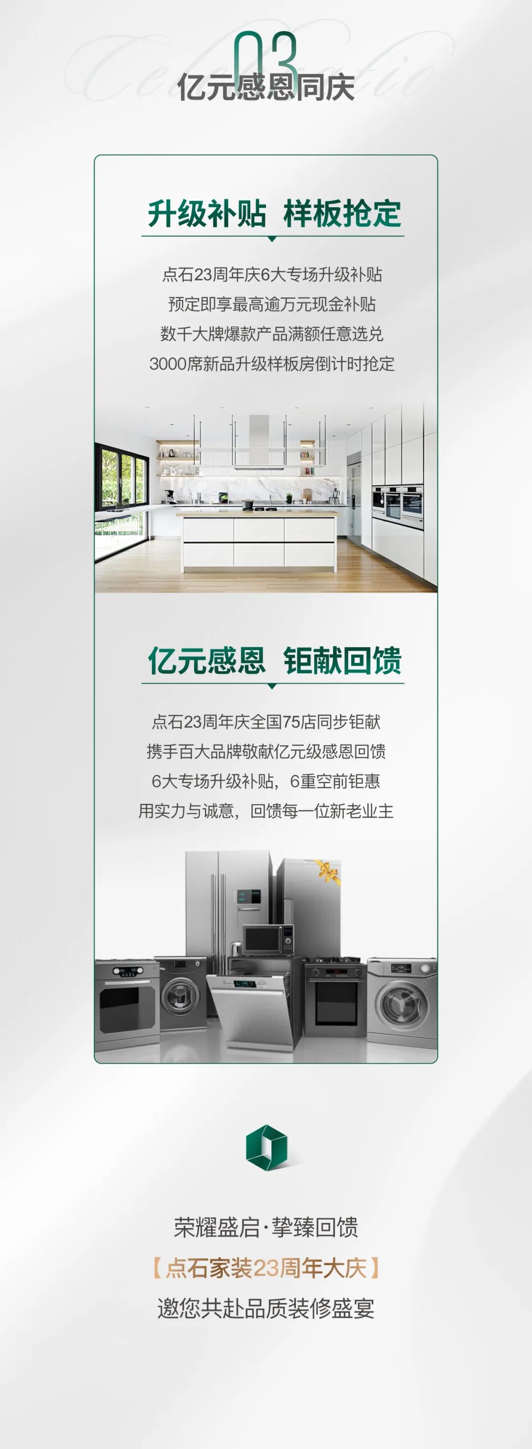 &#40857;&#56;&#45;&#108;&#111;&#110;&#103;&#56;&#40;&#20013;&#22269;&#41;&#21807;&#19968;&#23448;&#26041;&#32593;&#31449;&#45;&#31185;&#25216;&#39046;&#33322;&#31449;