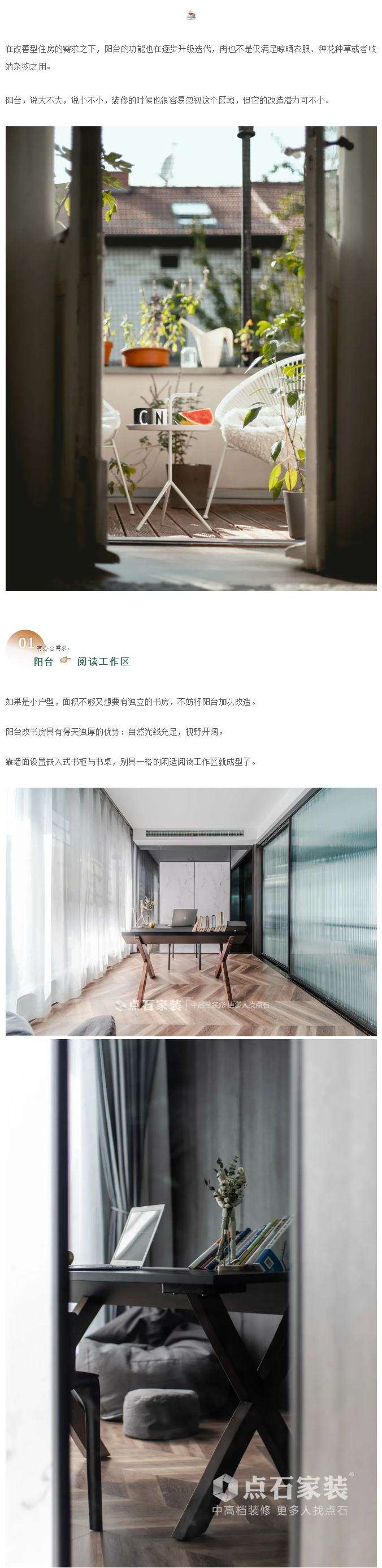 &#40857;&#56;&#45;&#108;&#111;&#110;&#103;&#56;&#40;&#20013;&#22269;&#41;&#21807;&#19968;&#23448;&#26041;&#32593;&#31449;&#45;&#31185;&#25216;&#39046;&#33322;&#31449;