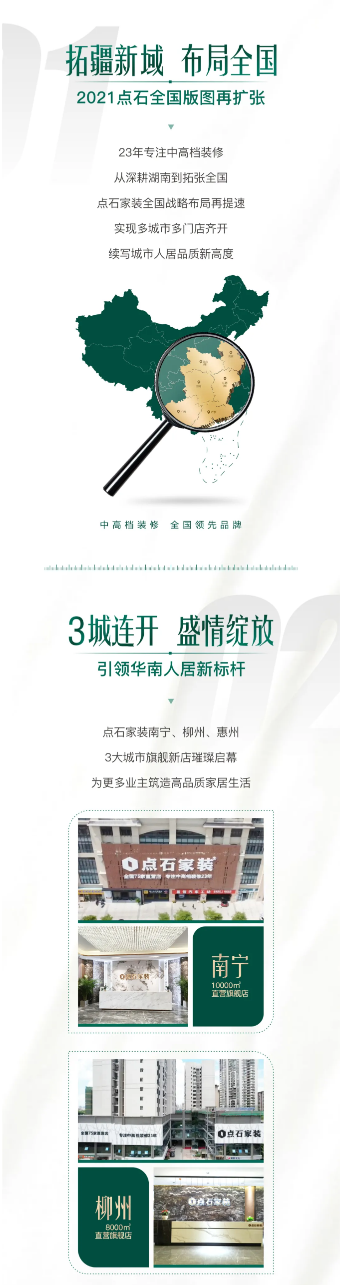 &#40857;&#56;&#45;&#108;&#111;&#110;&#103;&#56;&#40;&#20013;&#22269;&#41;&#21807;&#19968;&#23448;&#26041;&#32593;&#31449;&#45;&#31185;&#25216;&#39046;&#33322;&#31449;