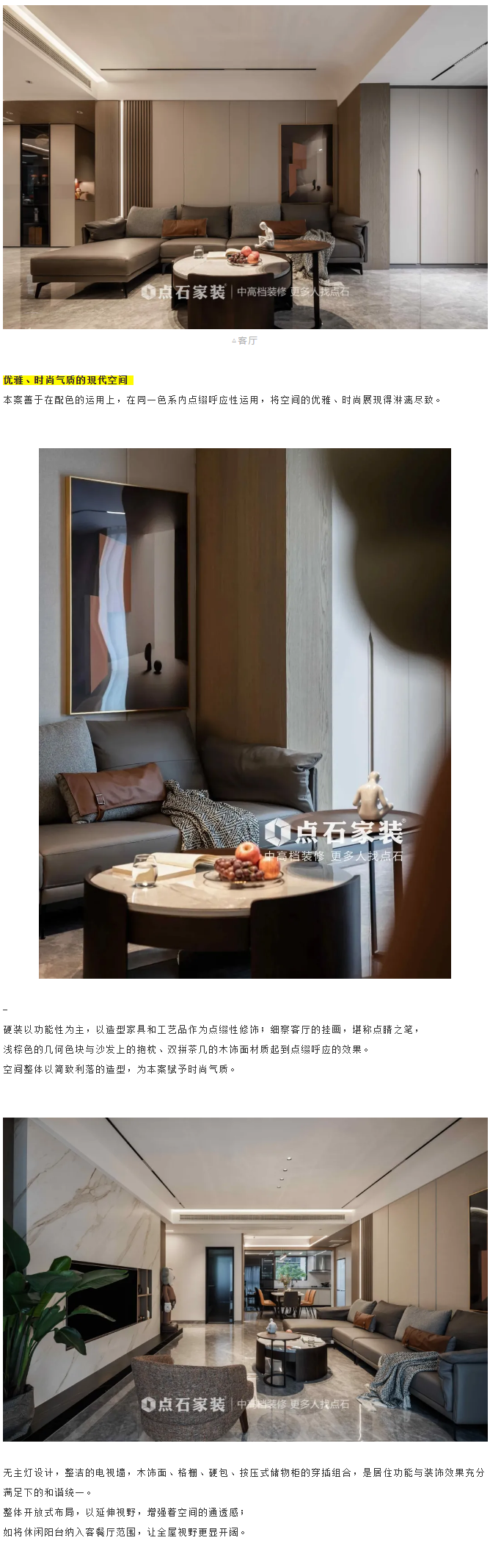 &#40857;&#56;&#45;&#108;&#111;&#110;&#103;&#56;&#40;&#20013;&#22269;&#41;&#21807;&#19968;&#23448;&#26041;&#32593;&#31449;&#45;&#31185;&#25216;&#39046;&#33322;&#31449;