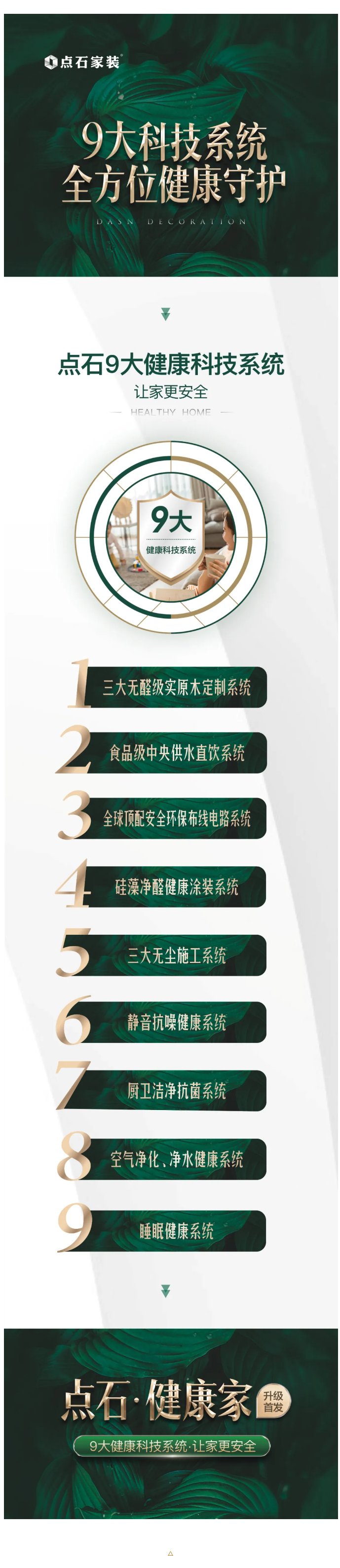 &#40857;&#56;&#45;&#108;&#111;&#110;&#103;&#56;&#40;&#20013;&#22269;&#41;&#21807;&#19968;&#23448;&#26041;&#32593;&#31449;&#45;&#31185;&#25216;&#39046;&#33322;&#31449;