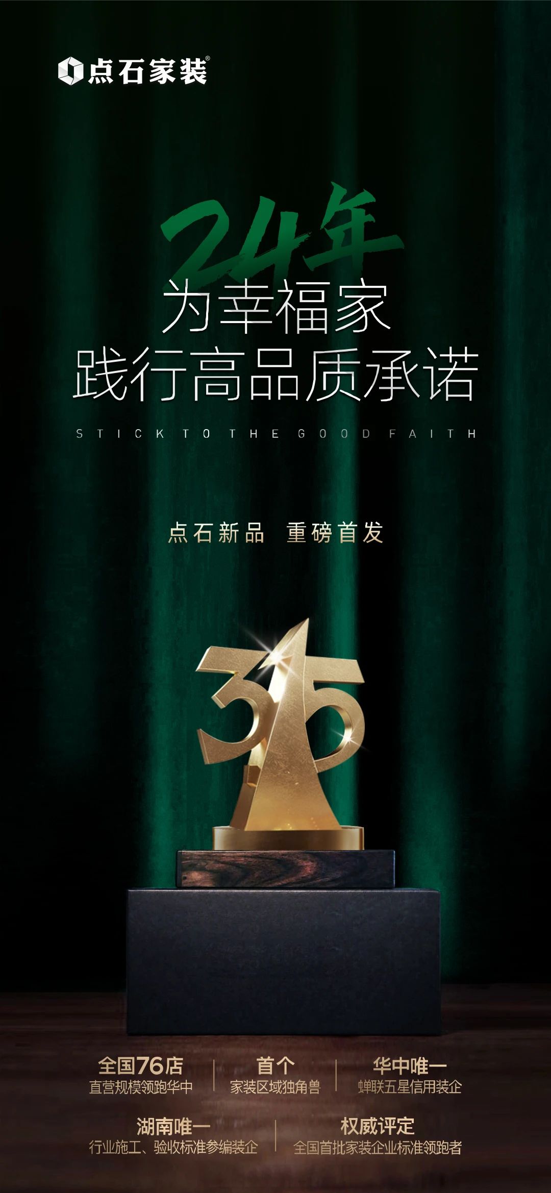 &#40857;&#56;&#45;&#108;&#111;&#110;&#103;&#56;&#40;&#20013;&#22269;&#41;&#21807;&#19968;&#23448;&#26041;&#32593;&#31449;&#45;&#31185;&#25216;&#39046;&#33322;&#31449;