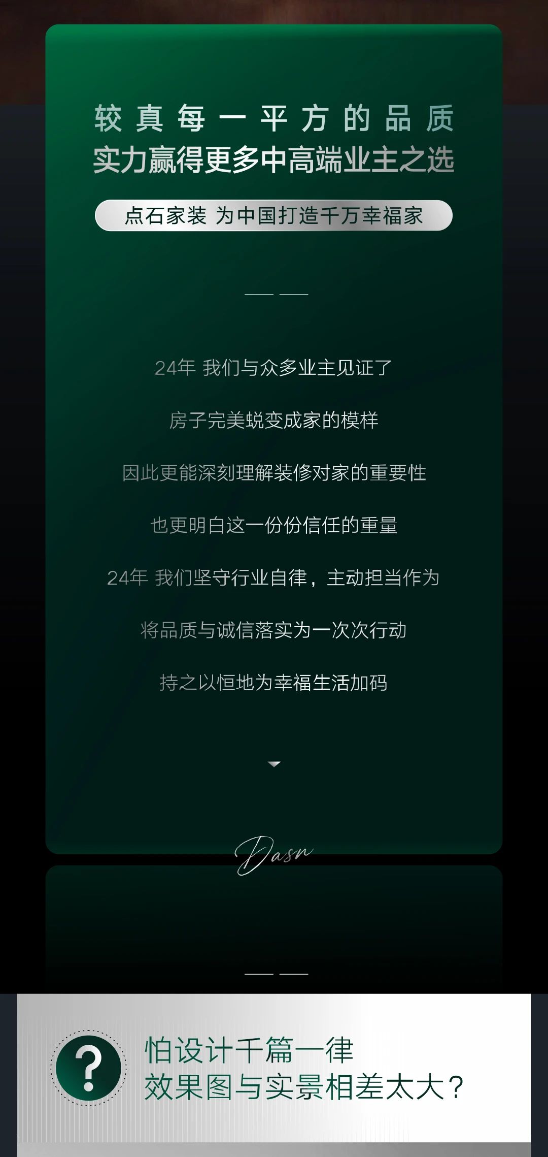 &#40857;&#56;&#45;&#108;&#111;&#110;&#103;&#56;&#40;&#20013;&#22269;&#41;&#21807;&#19968;&#23448;&#26041;&#32593;&#31449;&#45;&#31185;&#25216;&#39046;&#33322;&#31449;