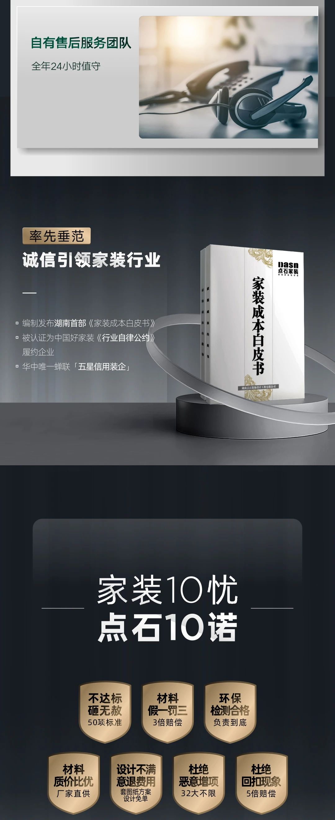 &#40857;&#56;&#45;&#108;&#111;&#110;&#103;&#56;&#40;&#20013;&#22269;&#41;&#21807;&#19968;&#23448;&#26041;&#32593;&#31449;&#45;&#31185;&#25216;&#39046;&#33322;&#31449;