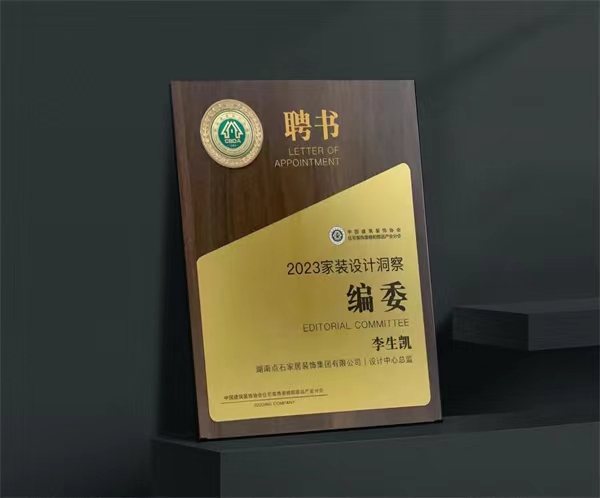 &#40857;&#56;&#45;&#108;&#111;&#110;&#103;&#56;&#40;&#20013;&#22269;&#41;&#21807;&#19968;&#23448;&#26041;&#32593;&#31449;&#45;&#31185;&#25216;&#39046;&#33322;&#31449;