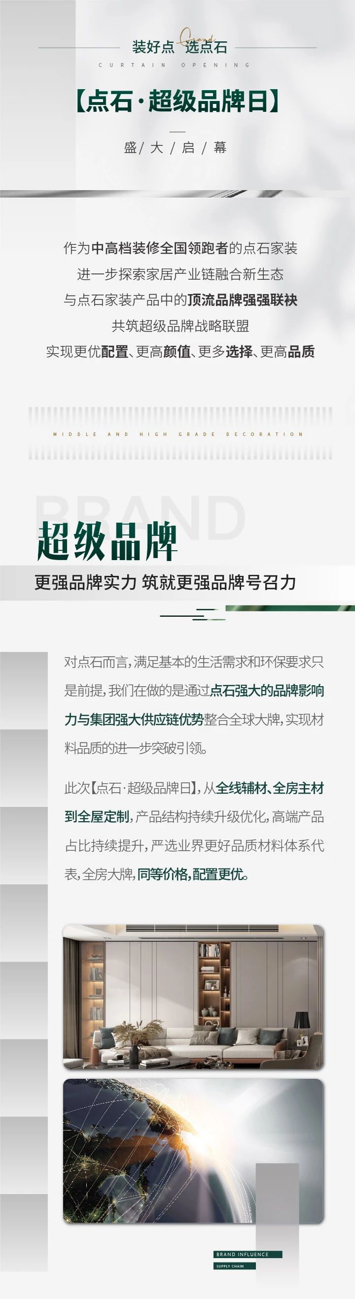 &#40857;&#56;&#45;&#108;&#111;&#110;&#103;&#56;&#40;&#20013;&#22269;&#41;&#21807;&#19968;&#23448;&#26041;&#32593;&#31449;&#45;&#31185;&#25216;&#39046;&#33322;&#31449;