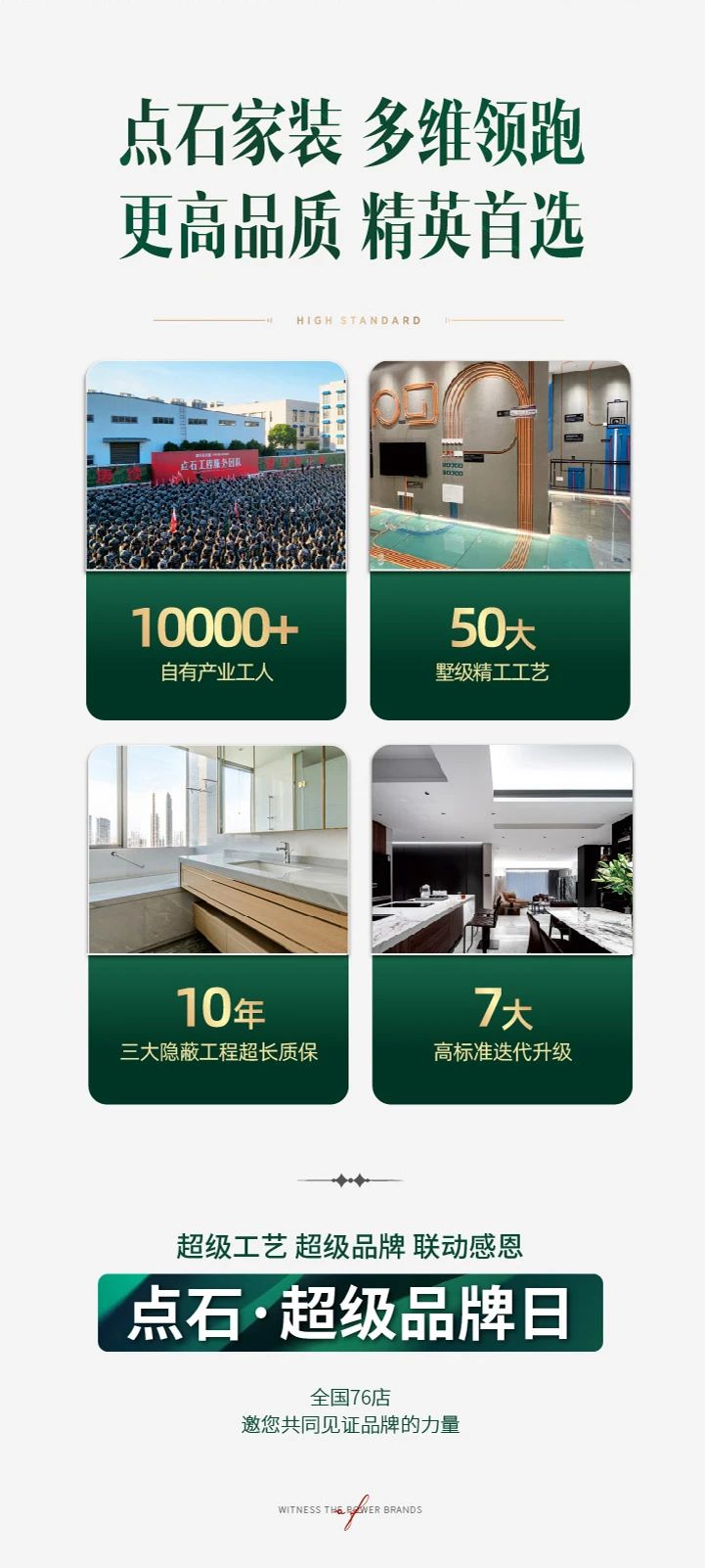 &#40857;&#56;&#45;&#108;&#111;&#110;&#103;&#56;&#40;&#20013;&#22269;&#41;&#21807;&#19968;&#23448;&#26041;&#32593;&#31449;&#45;&#31185;&#25216;&#39046;&#33322;&#31449;