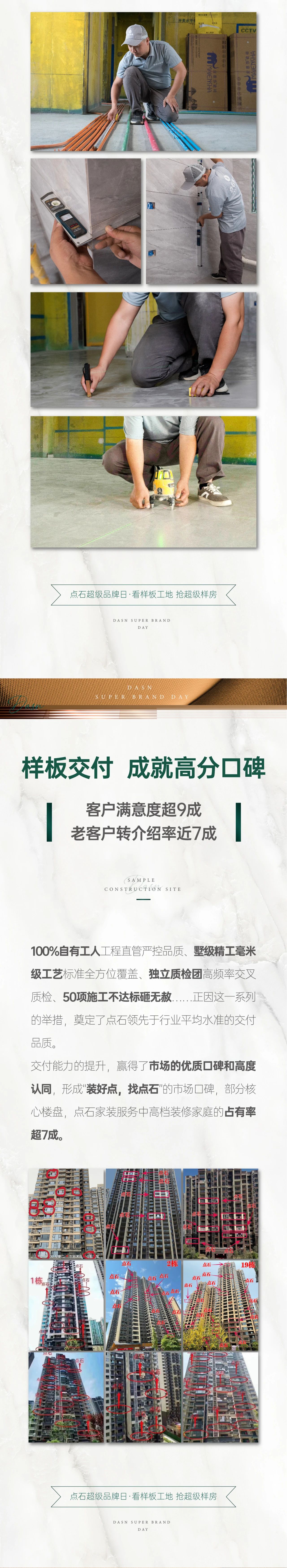 &#40857;&#56;&#45;&#108;&#111;&#110;&#103;&#56;&#40;&#20013;&#22269;&#41;&#21807;&#19968;&#23448;&#26041;&#32593;&#31449;&#45;&#31185;&#25216;&#39046;&#33322;&#31449;