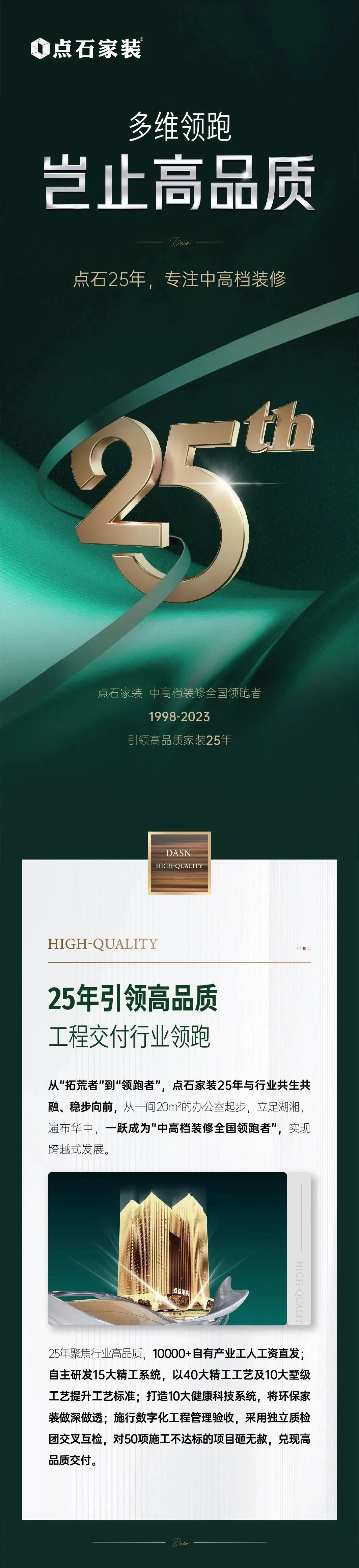 &#40857;&#56;&#45;&#108;&#111;&#110;&#103;&#56;&#40;&#20013;&#22269;&#41;&#21807;&#19968;&#23448;&#26041;&#32593;&#31449;&#45;&#31185;&#25216;&#39046;&#33322;&#31449;