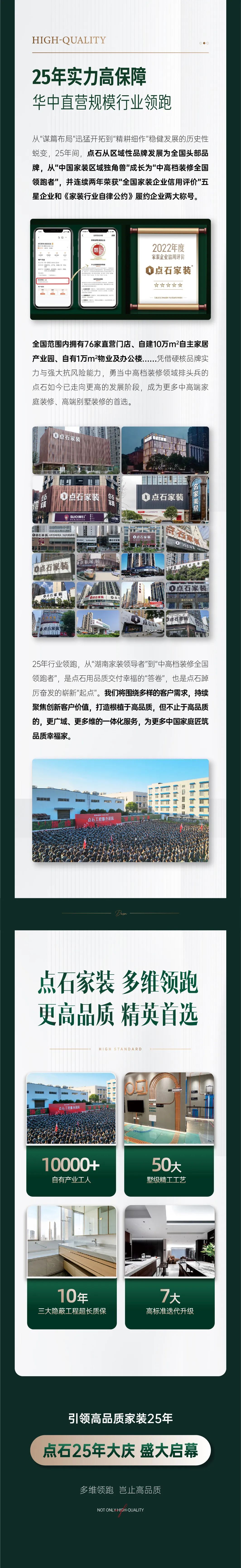 &#40857;&#56;&#45;&#108;&#111;&#110;&#103;&#56;&#40;&#20013;&#22269;&#41;&#21807;&#19968;&#23448;&#26041;&#32593;&#31449;&#45;&#31185;&#25216;&#39046;&#33322;&#31449;