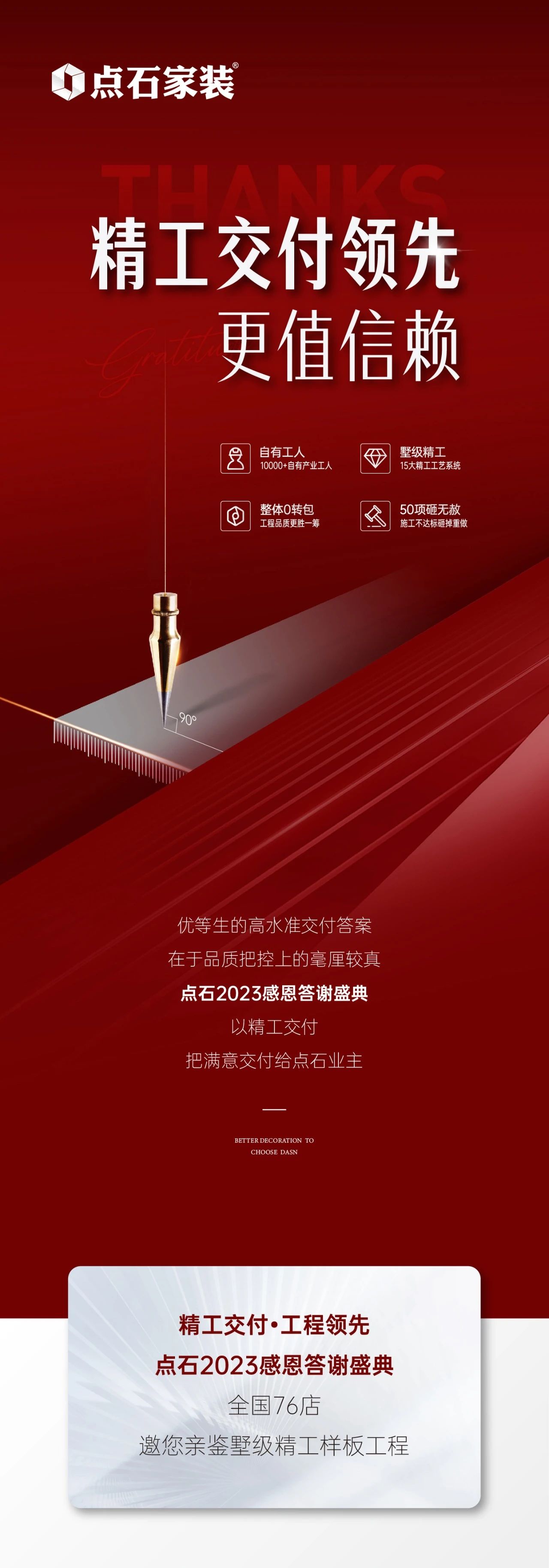 &#40857;&#56;&#45;&#108;&#111;&#110;&#103;&#56;&#40;&#20013;&#22269;&#41;&#21807;&#19968;&#23448;&#26041;&#32593;&#31449;&#45;&#31185;&#25216;&#39046;&#33322;&#31449;